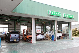 毎日オイル交換は4リットルまで1,650円と格安！